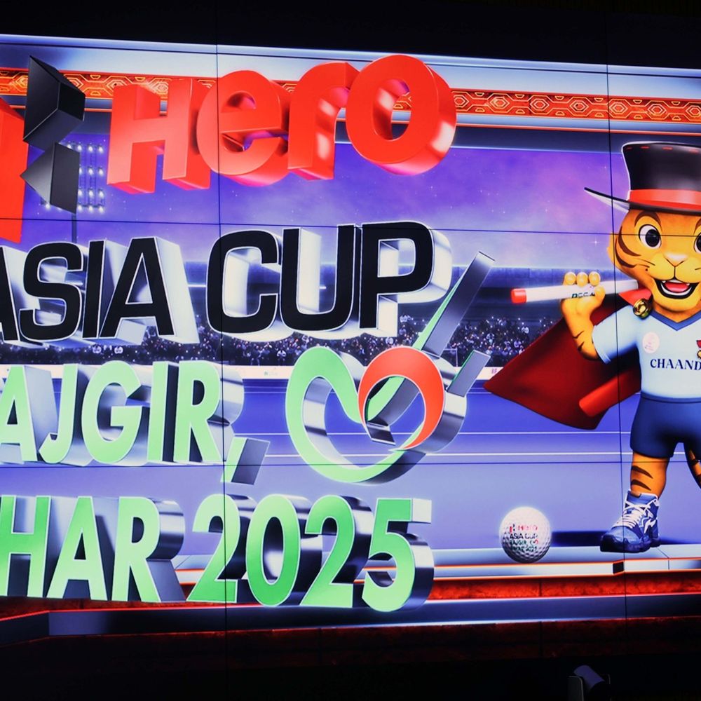 राजगीर में 29 अगस्त से हीरो एशिया कप हॉकी चैंपियनशिप:सात देशों की टीम ले रही हिस्सा, विजेता टीम को विश्व कप में सीधे मिलेगी एंट्री