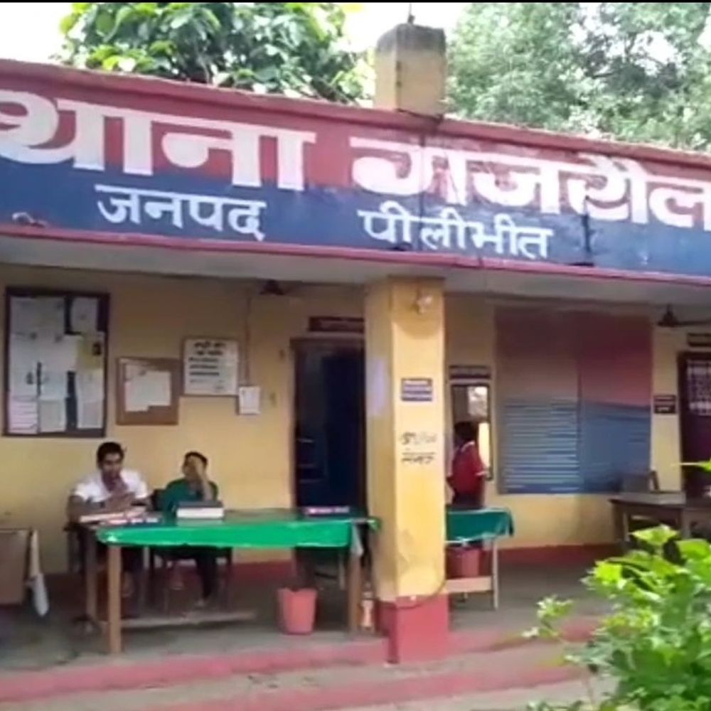 फर्जी मेजर बनकर की साइबर ठगी:विदेशी रिश्तेदार के इलाज के नाम पर महिला से ठगे साढ़े 2 लाख रुपए