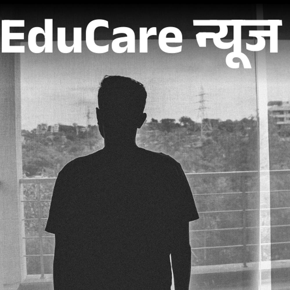 'मां-बाबा माफ करना, बुढ़ापे का सहारा नहीं बन सकूंगा':24 साल के B.Tech. स्टूडेंट का सुसाइड; आत्महत्या करने वालों में 8% स्टूडेंट्स