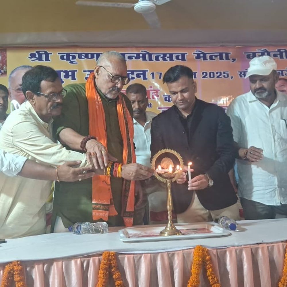 बरौनी रेलवे मैदान में श्रीकृष्ण जन्मोत्सव मेला शुरू:गिरिराज सिंह ने कहा- संस्कृति और परंपराओं का पालन करें, भारत की पहचान सनातन धर्म से है