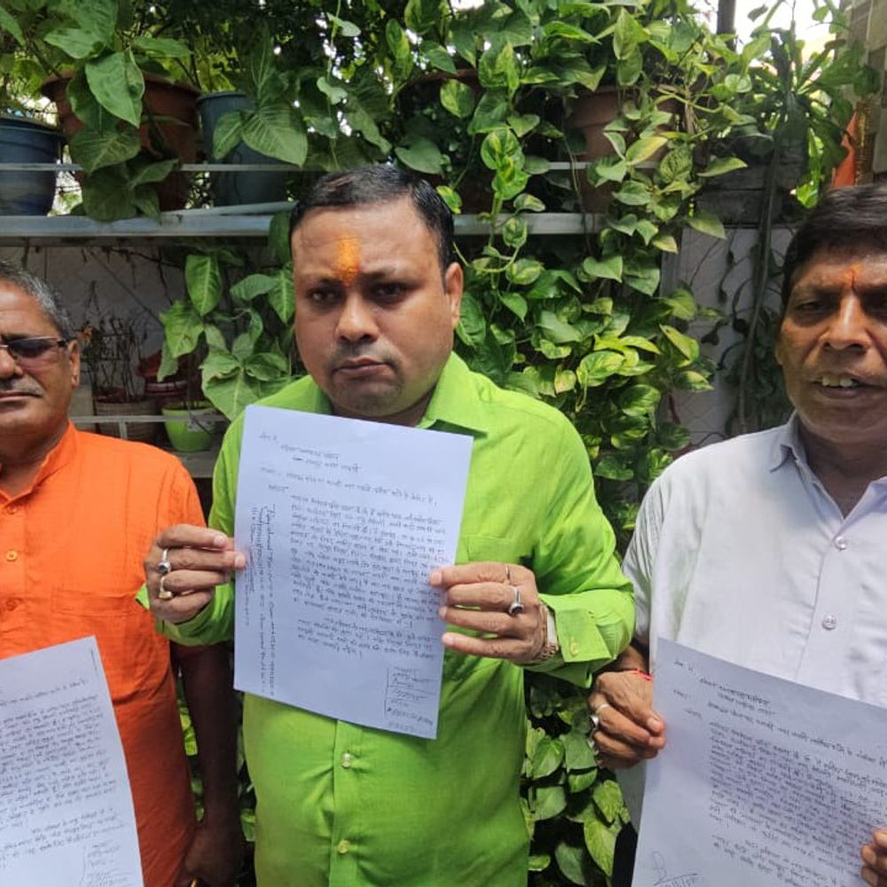 गयाजी में भाजपा नेता को फोन पर मिली धमकी:मनीष मिश्रा को उठाने की कही बात, पीड़ित ने थाने में दर्ज कराई प्राथमिकी