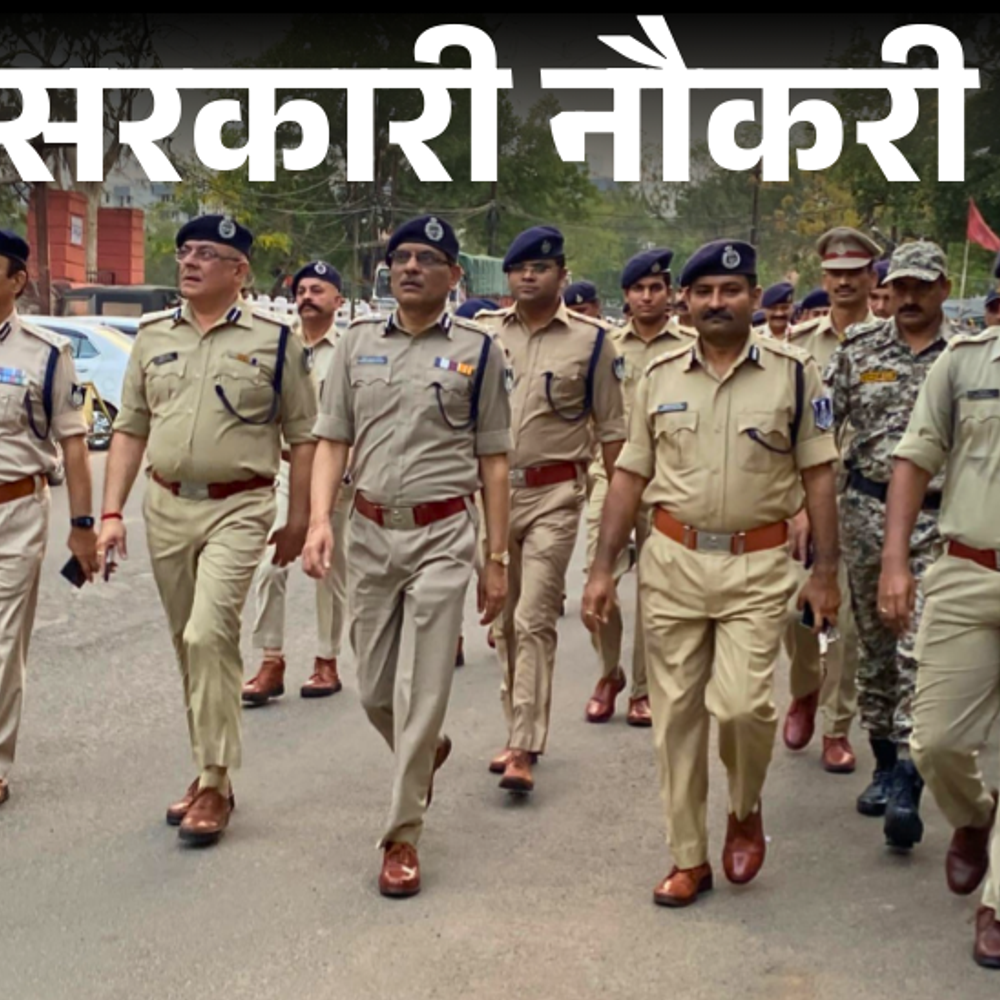 सरकारी नौकरी:BSSC CGL के 1481 पदों पर आज से आवेदन शुरू; एज लिमिट 37 साल, ग्रेजुएट्स करें अप्लाई