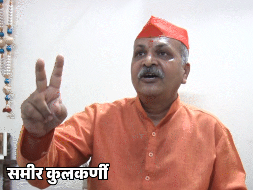 ‘पुलिसवालों ने दांत तोड़े, कहते थे-तुम्हारी बेटी से रेप करेंगे’:मालेगांव ब्लास्ट से बरी रमेश और सुधीर बोले- कस्टडी में मांस खिलाया, जनेऊ कुचला