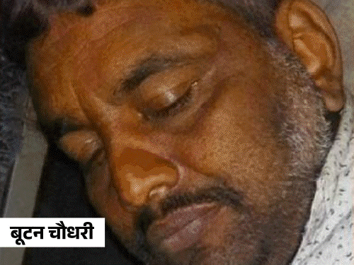 भोजपुर का कुख्यात 2 लाख का इनामी बूटन चौधरी गिरफ्तार:मुंबई से STF ने पकड़ा, घर से AK-47 और हैंड ग्रेनेड मिला था; 12 से ज्यादा मामले दर्ज