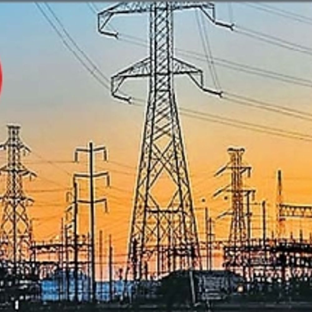 हाजीपुर से पीएमसीएच ग्रिड को बिजली मिलेगी, 7 लाख लोगों को फायदा होगा