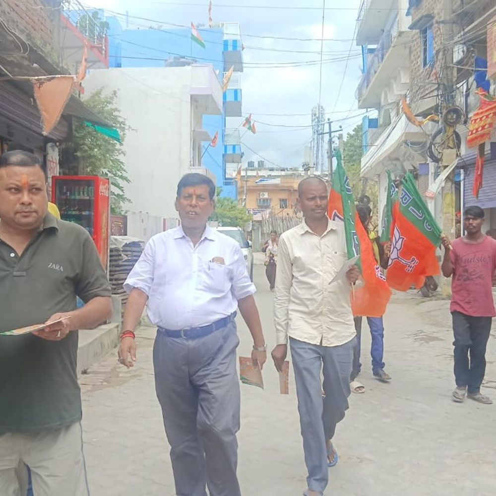 बोधगया में PM नरेंद्र मोदी की जनसभा की तैयारी:भाजपा नेताओं ने घर-घर जाकर बांटे निमंत्रण पत्र, 100 करोड़ की विकास योजनाओं का ऐलान होगा