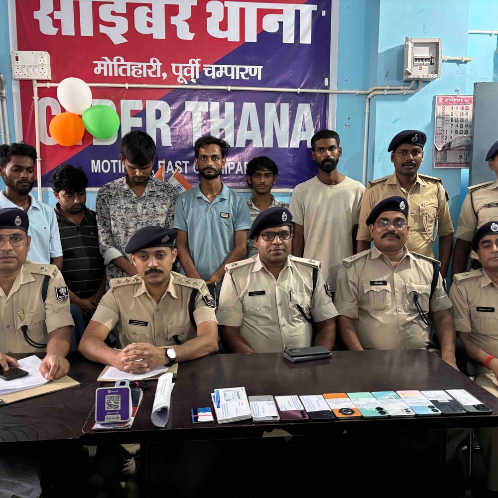 मोतिहारी में साइबर ठगी गिरोह के 6 सदस्य गिरफ्तार:एक हीं खाते से हुआ था 1 करोड़ का ट्रांजेक्शन; मास्टरमाइंड की तलाश जारी