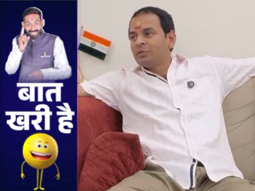 तेजू भैया के नए 'जयचंद':राहुल के मंच पर धक्के की बेइज्जती भूले पप्पू यादव, कुत्ते का ट्रेन की बोगी में कब्जा