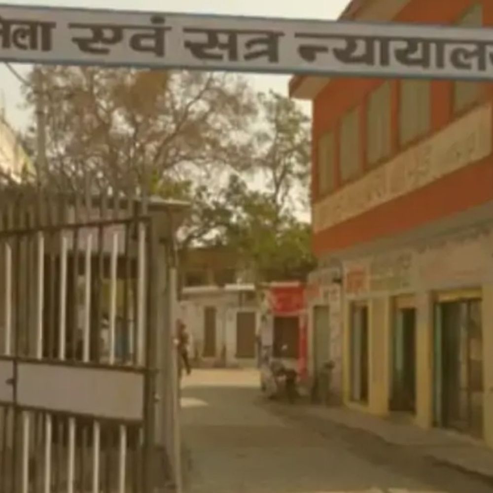 दुष्कर्म के दोषी को 20 साल की कैद:हापुड़ कोर्ट ने सुनाई सजा, 15 हजार रुपए जुर्माना भी लगाया