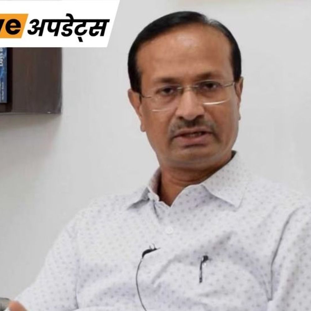 भास्कर अपडेट्स:महाराष्ट्र चुनाव में वोटर्स कम होने वाला दावा गलत, विश्लेषक संजय कुमार ने पोस्ट डिलीट कर माफी मांगी