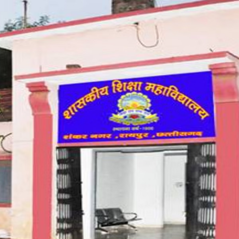 828 नए प्राचार्यों की पोस्टिंग के लिए काउंसलिंग शुरू:पहले दिन 280 शिक्षक होंगे शामिल, जो छूटेंगे उन्हें 23 अगस्त को मिलेगा दूसरा मौका