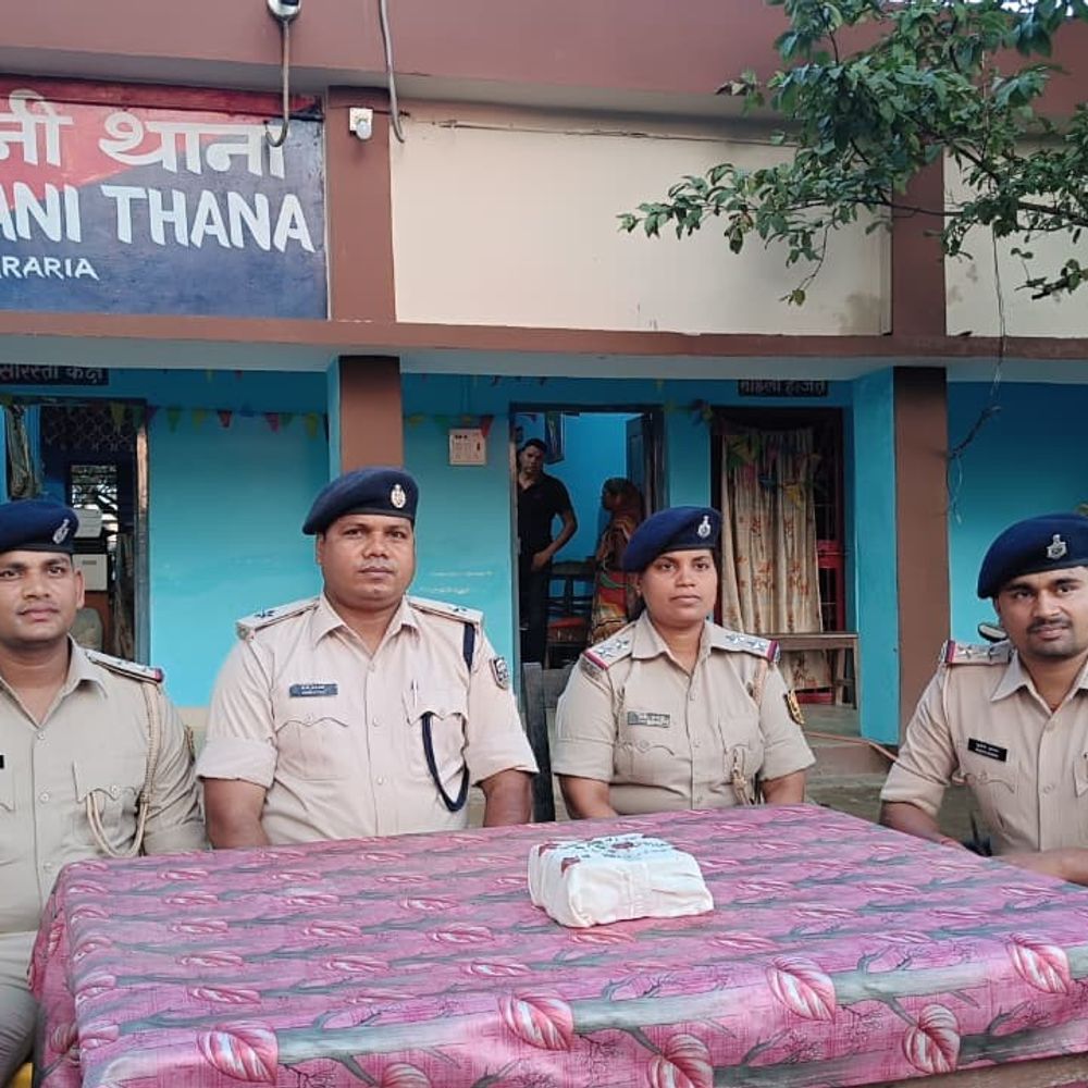 बंधन बैंक के पास कर्मचारी से 5 लाख की लूट:अररिया पुलिस ने 24 घंटे में बरामद किए रुपए, आरोपी फरार
