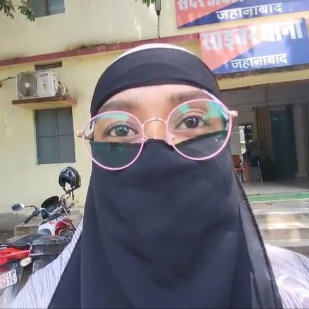 फर्जी आईडी बनाकर पति ने अश्लील वीडियो किया वायरल:जहानाबाद में तलाक का केस वापस लेने का बना रहा दबाव, पत्नी ने साइबर थाने में की शिकायत