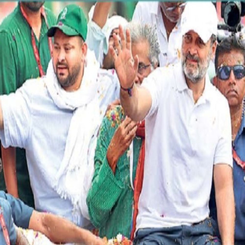 वोटर अधिकार यात्रा का तीसरा दिन:राहुल गांधी बोले- बिहार में नए तरीके से वोट चोरी हो रहे...हम छोड़ेंगे नहीं