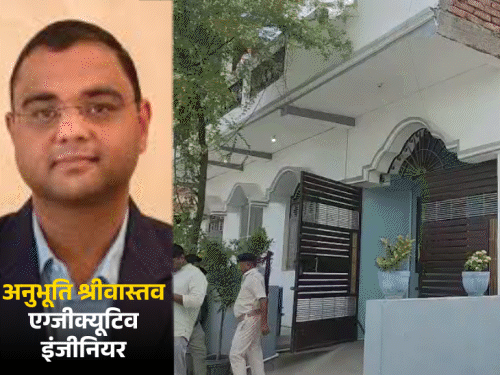 इंजीनियर के घर 3 ठिकानों पर EOU की रेड:पटना, सीवान और लखनऊ में छापेमारी; आय से अधिक संपत्ति के मामले में कार्रवाई