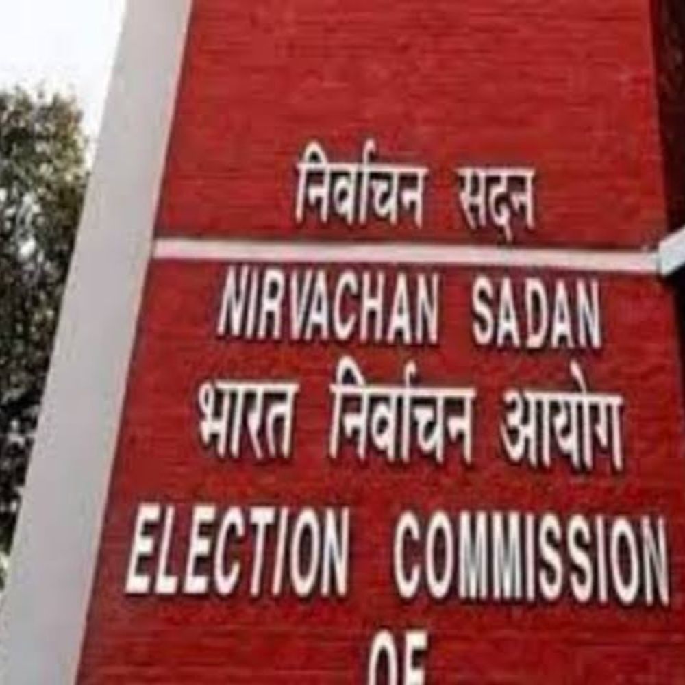 माले का आरोप- चुनाव आयोग का बुलेटिन भ्रामक:राज्य सचिव कुणाल बोले- आपत्तियों को खारिज कर दिया गया, प्रक्रिया को पारदर्शी नहीं बनाया