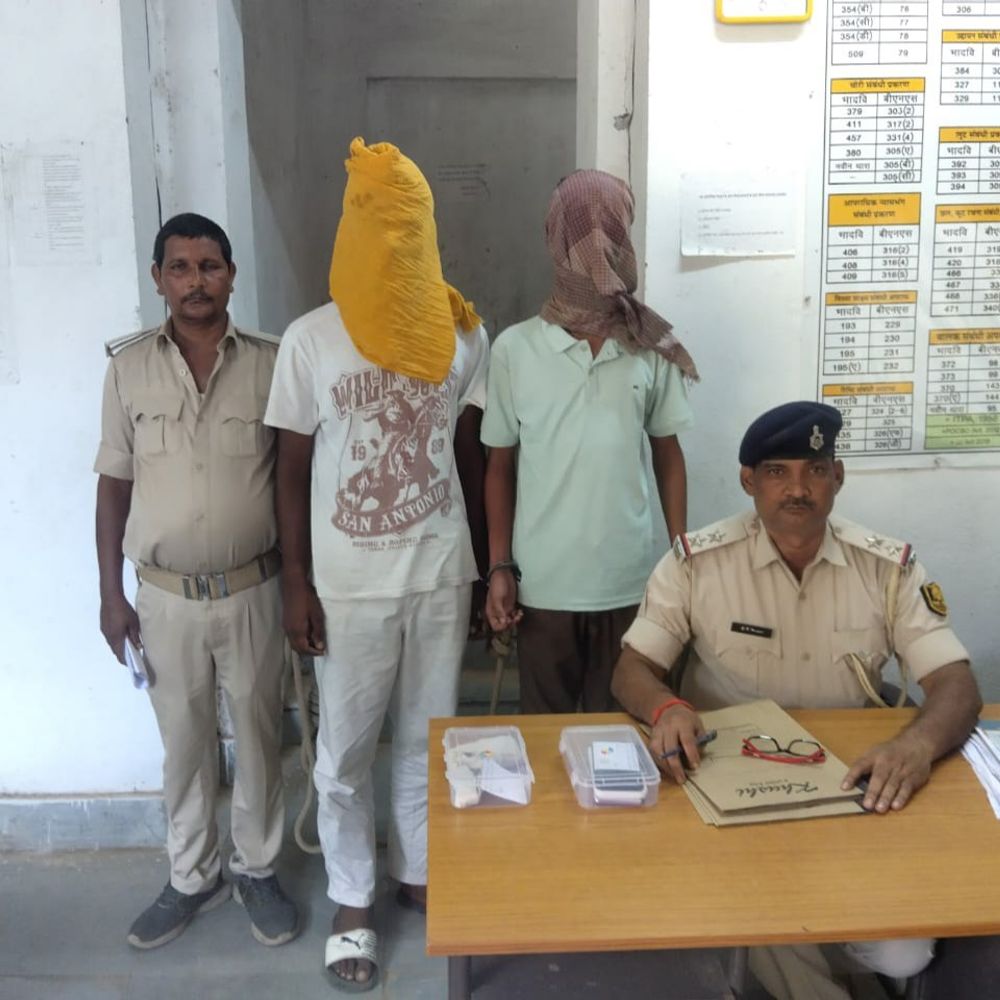 बर्थडे पार्टी में हर्ष फायरिंग मामले में 2 युवक गिरफ्तार:भोजपुर में पिस्टल और जिंदा कारतूस बरामद; हथियार खरीदने दोस्त के साथ गया था