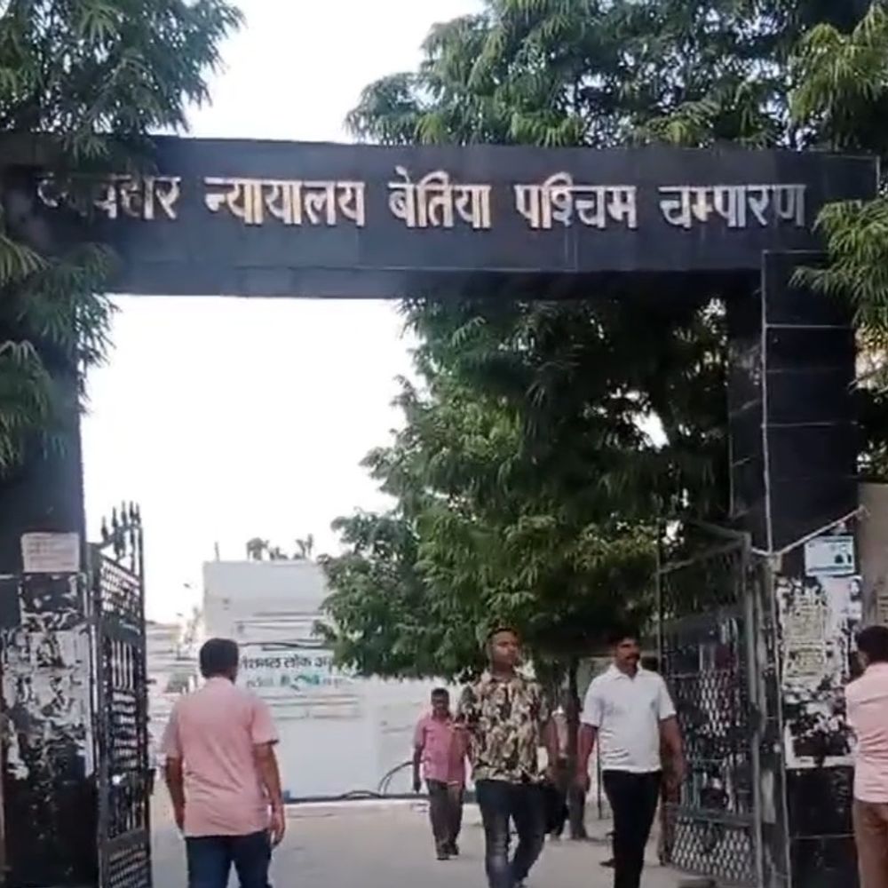 बेतिया में शराब तस्करी में दो दोषी:कोर्ट ने सुनाई 5-5 साल की सजा, एक-एक लाख का जुर्माना भी