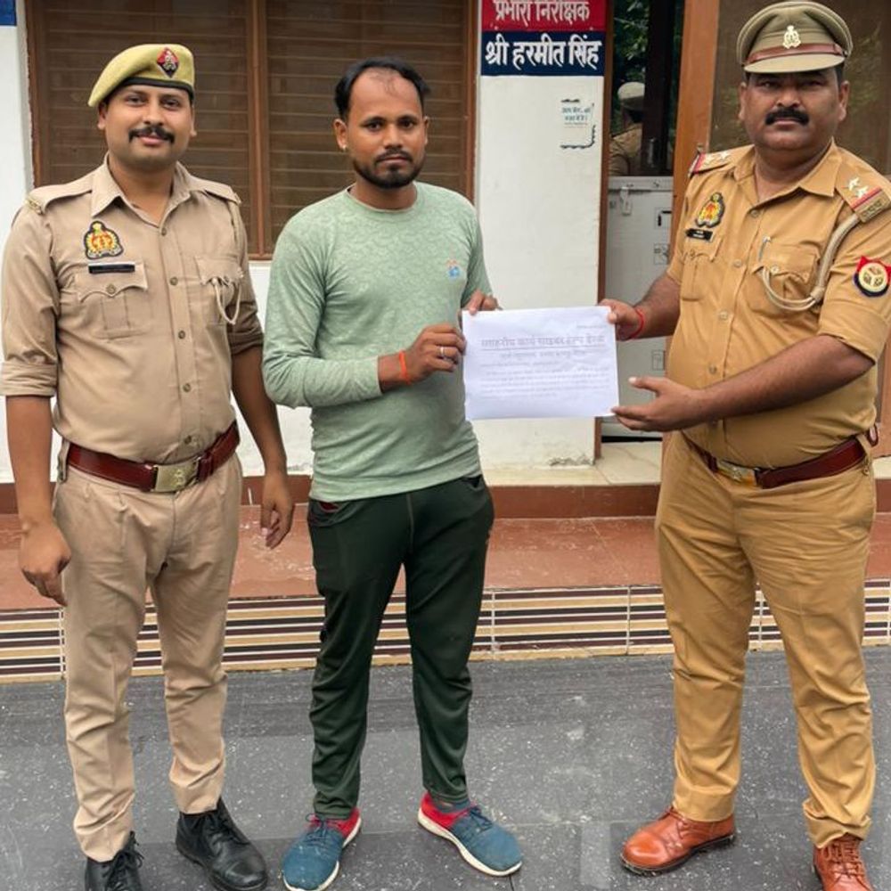 कानपुर देहात में साइबर अपराधियों की चाल नाकाम:पुलिस ने पीड़ित के खाते में पूरे 30 हजार रुपए लौटाए