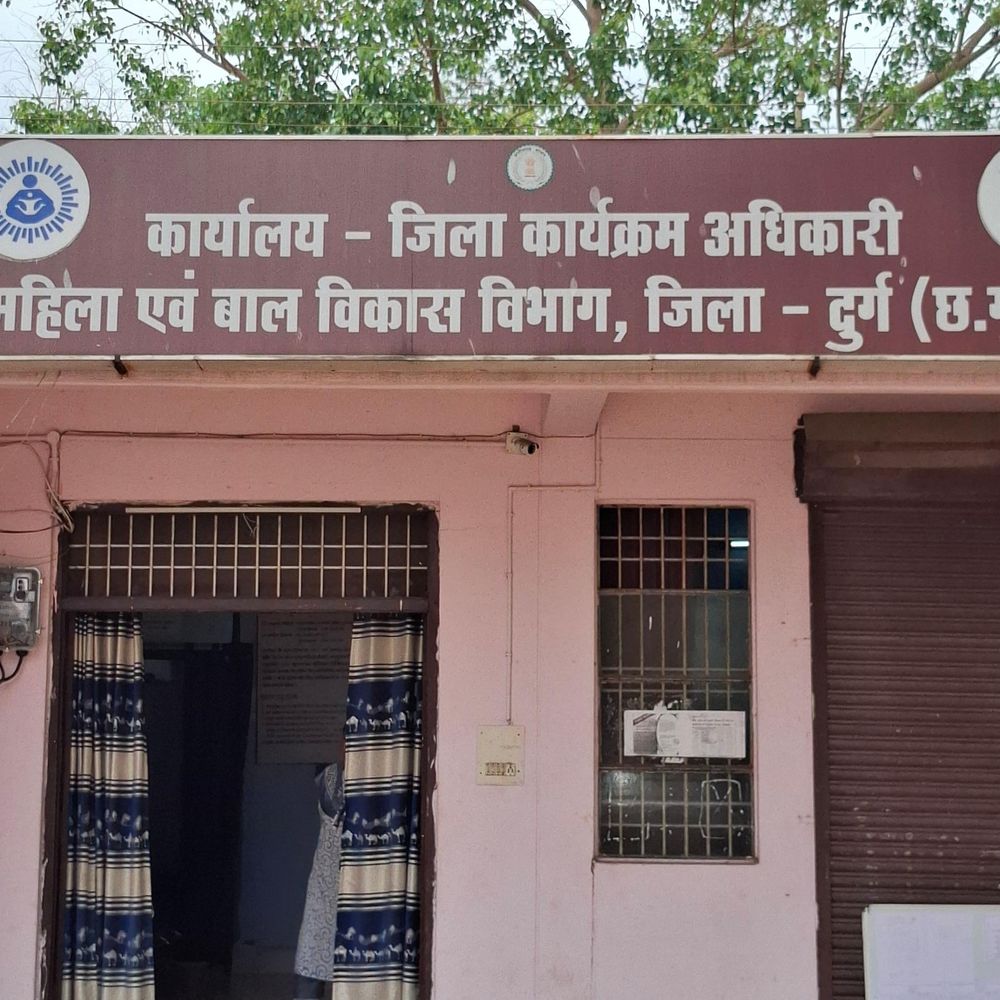 दुर्ग में पालना और आंगनबाड़ी सहायिका पदों पर भर्ती:सिकोला बस्ती में एक पद खाली, 8वीं पास महिलाएं 2 सितंबर तक करें आवेदन
