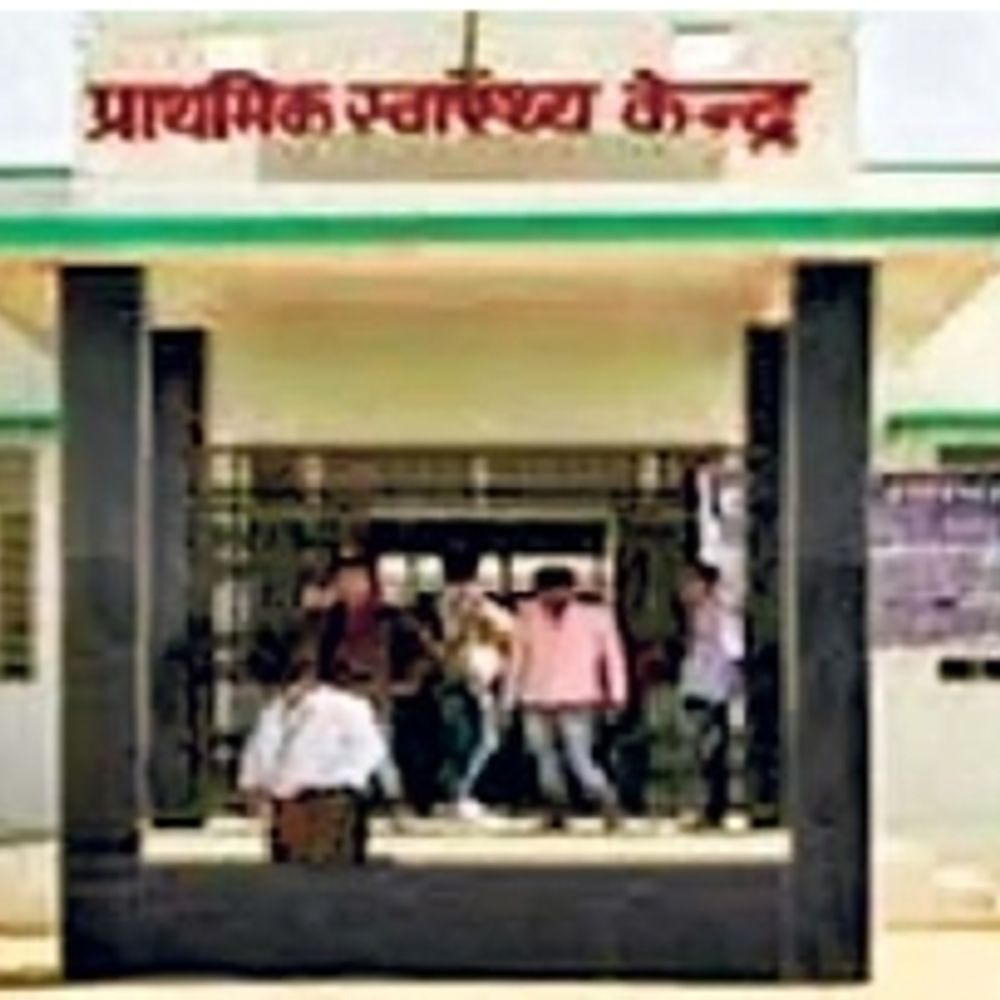 बदहाल स्वास्थ्य सेवा:पटना के 21 अतिरिक्त प्राथमिक स्वास्थ्य केंद्रों में एक भी एमबीबीएस डॉक्टर नहीं