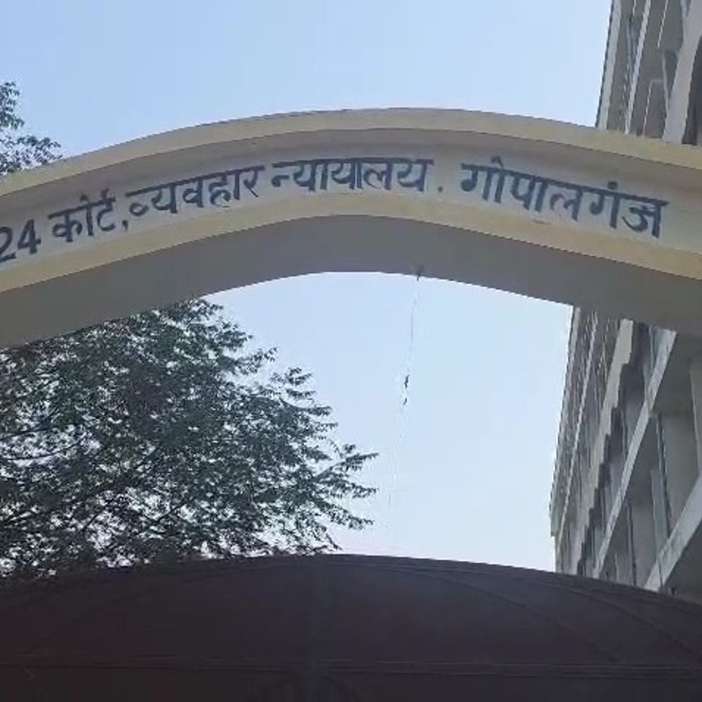 गोपालगंज में नाबालिग से दुष्कर्म का मामला:पॉक्सो कोर्ट ने आरोपी की जमानत याचिका की खारिज,कहा-ऐसे लोगों को समाज में नहीं छोड़ सकते