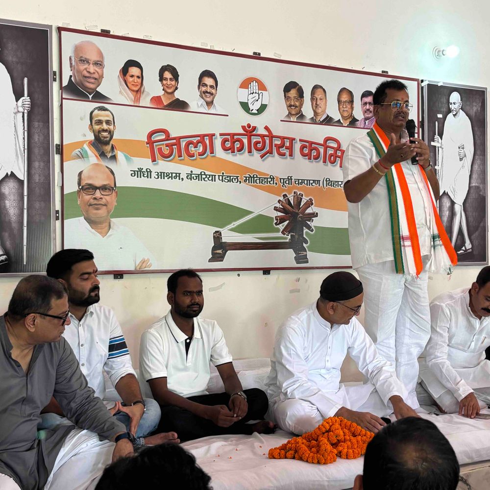 28 अगस्त को मोतिहारी पहुंचेंगे कांग्रेस नेता राहुल गांधी:वोटर अधिकार यात्रा की होगी शुरुआत, तैयारियों में जुटे कार्यकर्ता