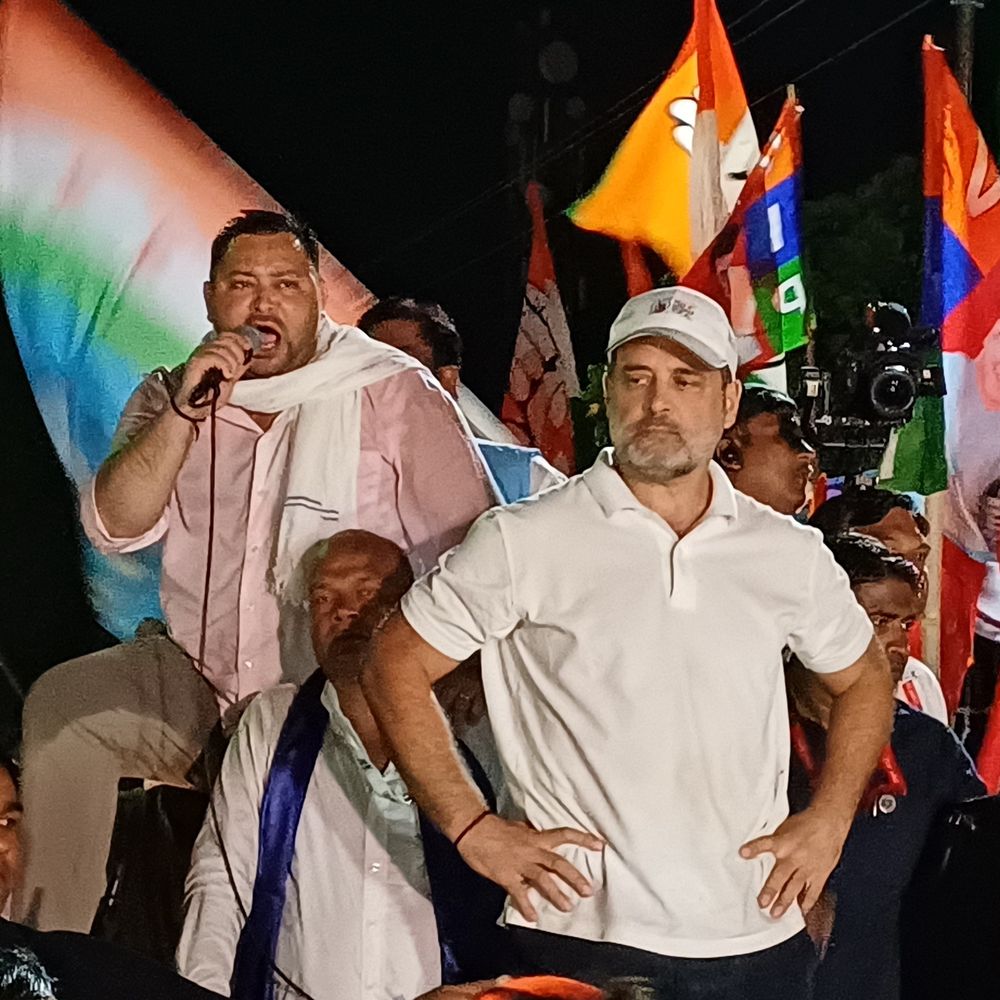 मुंगेर में राहुल-तेजस्वी का आज रोड शो:सुबह 30 किमी की यात्रा करेंगे शुरू, सफियाबाद से बरियारपुर तक करेंगे जनसंपर्क