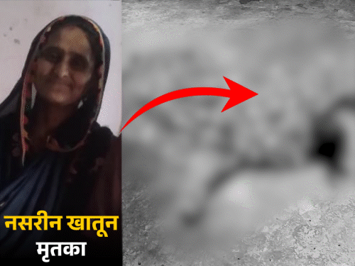 भोजपुर में विवाहिता को जिंदा जलाने के मामले में FIR:पुलिस ने ससुर को किया गिरफ्तार; पति, ननद, देवर पर जलाकर मारने का आरोप