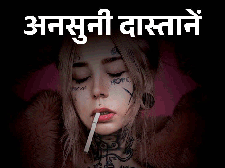 एक हफ्ते बाथटब में पड़ी सड़ती रही मॉडल की लाश:सोशल मीडिया पर जिंदा दिखाने की कोशिश करता रहा कातिल, 22 बार चाकू से वार किए