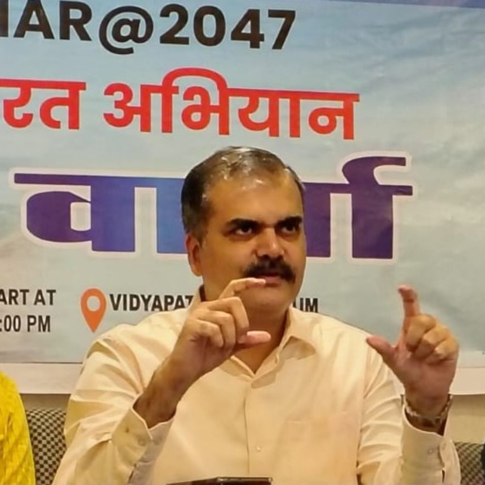 'बिहार में लॉ एंड ऑर्डर 2005 से बेहतर':IPS विकास वैभव बोले-राजनीति में अच्छे लोगों की जरूरत, तभी राज्य में होगा बदलाव