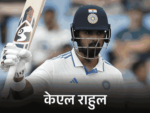 BCCI का निर्देश नहीं मानेगा साउथ जोन:दलीप ट्रॉफी टीम में बदलाव नहीं, बोर्ड ने सिराज-राहुल जैसे इंटरनेशनल प्लेयर्स को खिलाने को कहा था