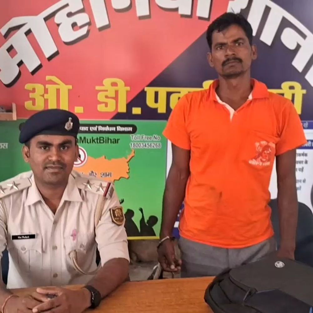 छेड़खानी का विरोध करने वाली महिला के परिवार पर हमला:कैमूर में आरोपी ने लोहे की रॉड से पति को किया घायल, बच्चे को पटका