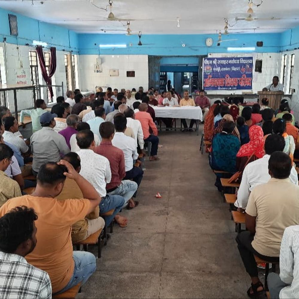 नवोदय विद्यालय में शिक्षक-अभिभावक परिषद का गठन:15 सदस्य चुने गए, परिसर में मोबाइल पर प्रतिबंध के लिए पैरेट्स से सहयोग की अपील