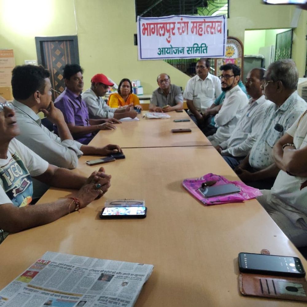 भागलपुर रंग महोत्सव 2025 का आयोजन दिसंबर में:3 दिन तक कार्यक्रम चलेगा, 10 राज्यों के कलाकार करेंगे प्रस्तुति