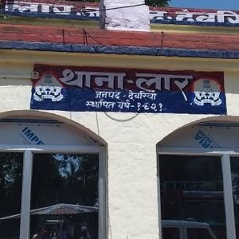 देवरिया में नाबालिग से रेप:चार पर एफआईआर, मां बोली-बेटी को घसीटकर ले गए और जबर्दस्ती की