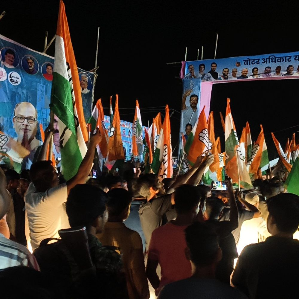 पूर्णिया में रविवार को वोटर अधिकार यात्रा की होगी शुरुआत:गौरा मोड़ से हो कर कसबा तक जाएगा काफिला