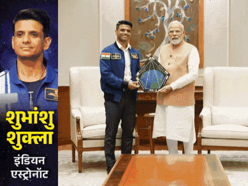 एस्ट्रोनॉट शुभांशु शुक्ला का आज अपने शहर में ग्रैंड वेलकम:अंतरिक्ष यात्रा के बाद पहली बार लखनऊ आ रहे; योगी सरकार करेगी अभिनंदन