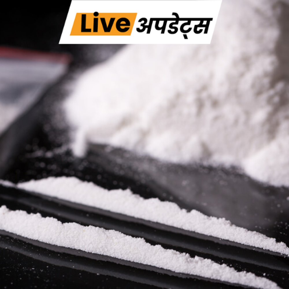 भास्कर अपडेट्स:मणिपुर में 1 करोड़ रुपए से ज्यादा की ड्रग्स के साथ 5 तस्कर गिरफ्तार