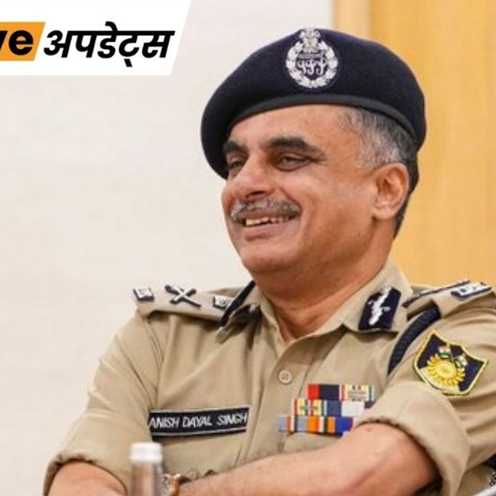 भास्कर अपडेट्स:डिप्टी NSA बनाए गए अनीश दयाल सिंह, 1988 बैच के आईपीएस ऑफिसर हैं; NSG की कमान भी संभाल चुके