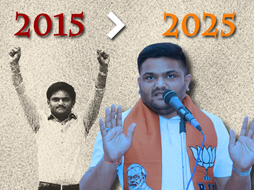 गुजरात में पाटीदार आंदोलन के 10 साल पूरे:हार्दिक पटेल बोले- हर कोई CM, PM बनना चाहता है; मेरी उम्र 31, अच्छा काम किया तो ढेरों मौके मिलेगे