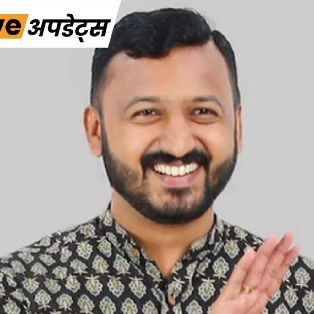 भास्कर अपडेट्स:अश्लील मैसेज भेजने का आरोप के बाद केरल यूथ कांग्रेस के पूर्व अध्यक्ष को पार्टी ने 6 महीने के लिए सस्पेंड किया