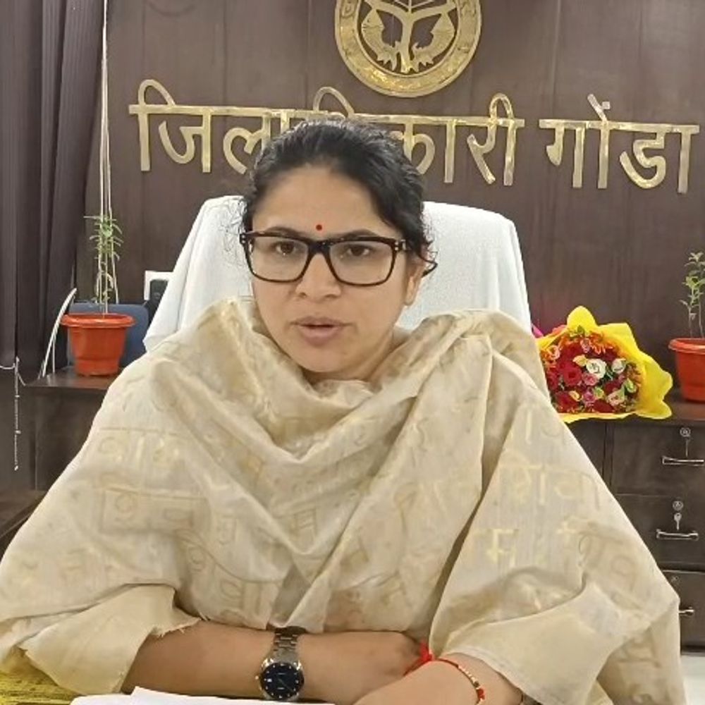 गोंडा में आज सार्वजनिक अवकाश घोषित:सरकारी, प्राइवेट कार्यालय और स्कूल बंद, कजरी तीज को लेकर आदेश