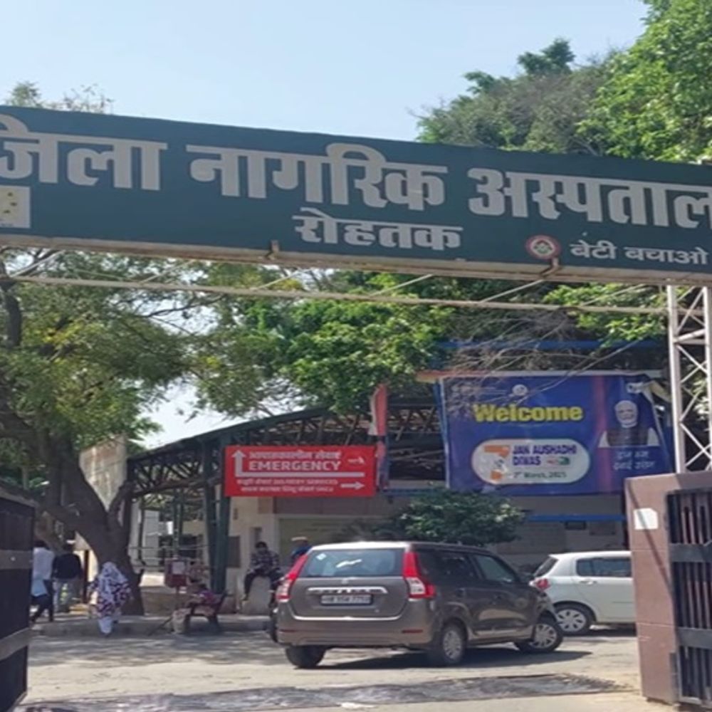 रोहतक के सिविल अस्पताल की होगी मरम्मत:सीएम की तरफ से दिया गया बजट, रोजाना मांग रहे प्रोग्रेस रिपोर्ट