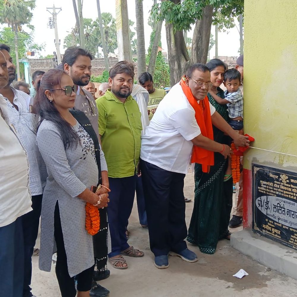 7.3 लाख रुपए की लागत से बनी सड़क का उद्घाटन:भागलपुर में JDU विधायक बोले- साल 2025 में फिर से बनेगी नीतीश कुमार की सरकार