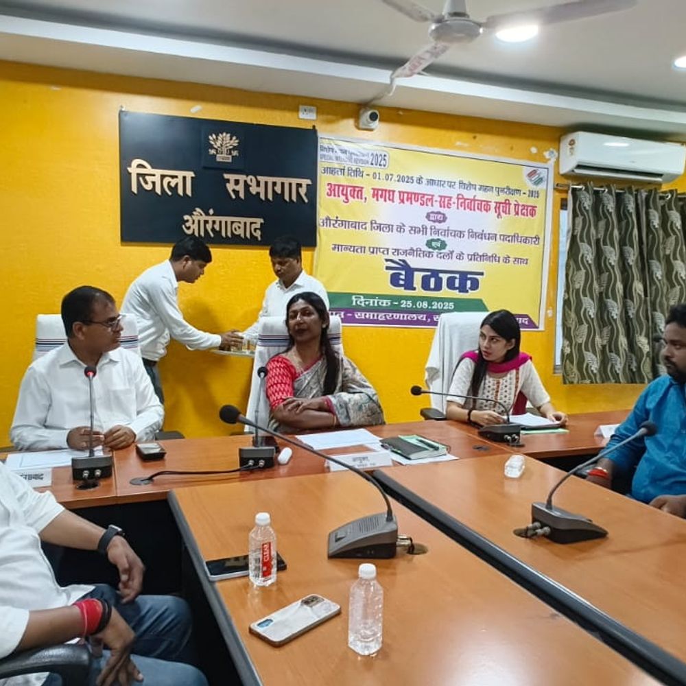 जिले में 99.64% मतदाताओं के दस्तावेज अपलोड