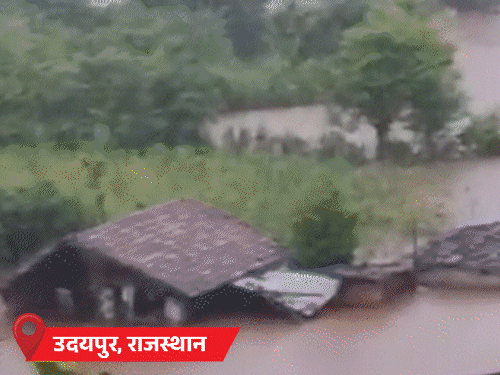 राजस्थान में बाढ़ जैसे हालात, 8 जिलों में स्कूल बंद:प्रयागराज में गंगा चौथी बार लेटे हनुमानजी तक पहुंची; हिमाचल में बस पर लैंडस्लाइड