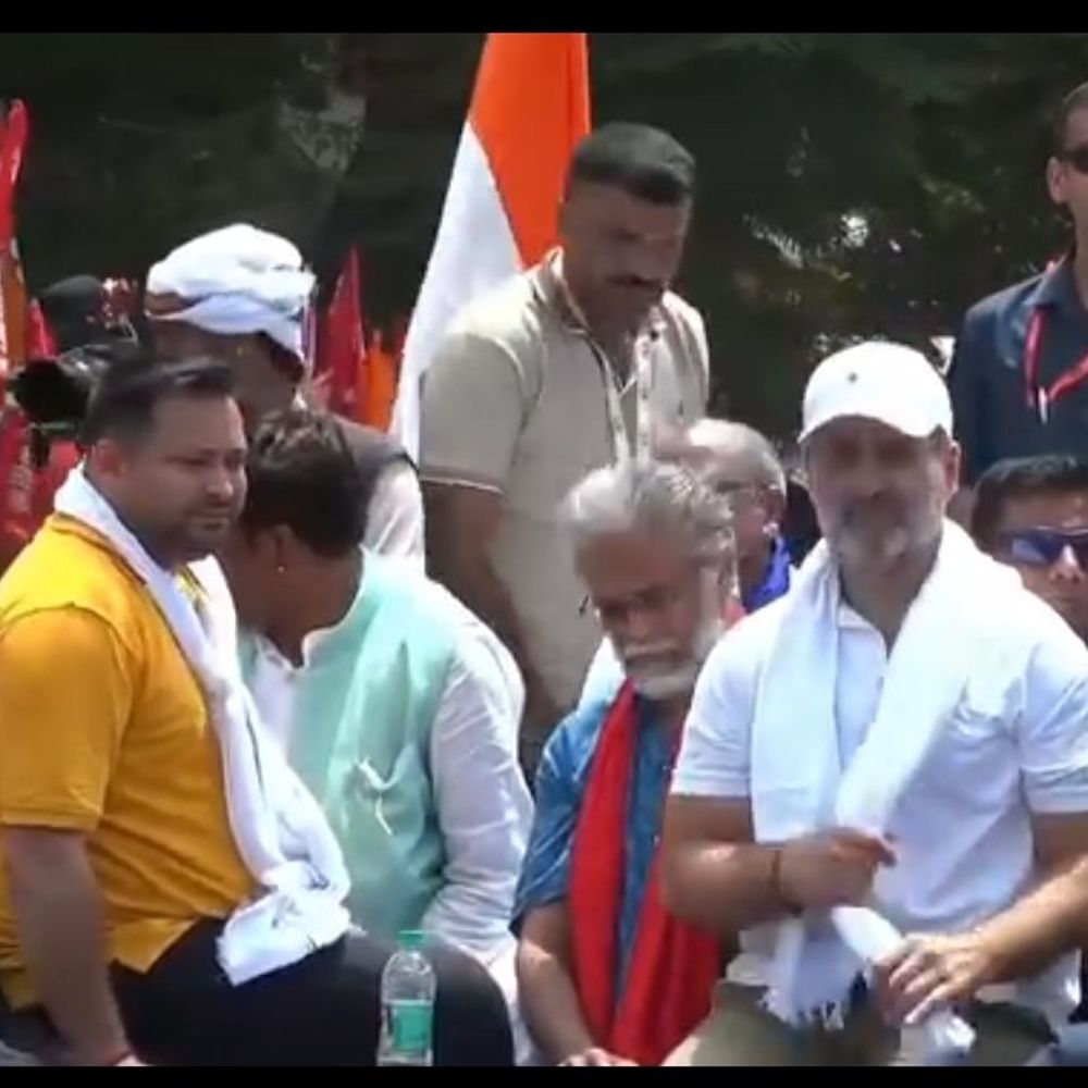 मधुबनी में वोटर अधिकार यात्रा:भुतहा चौक से सकरी तक जनसभाएं, मतदान प्रक्रिया की दी जाएगी जानकारी