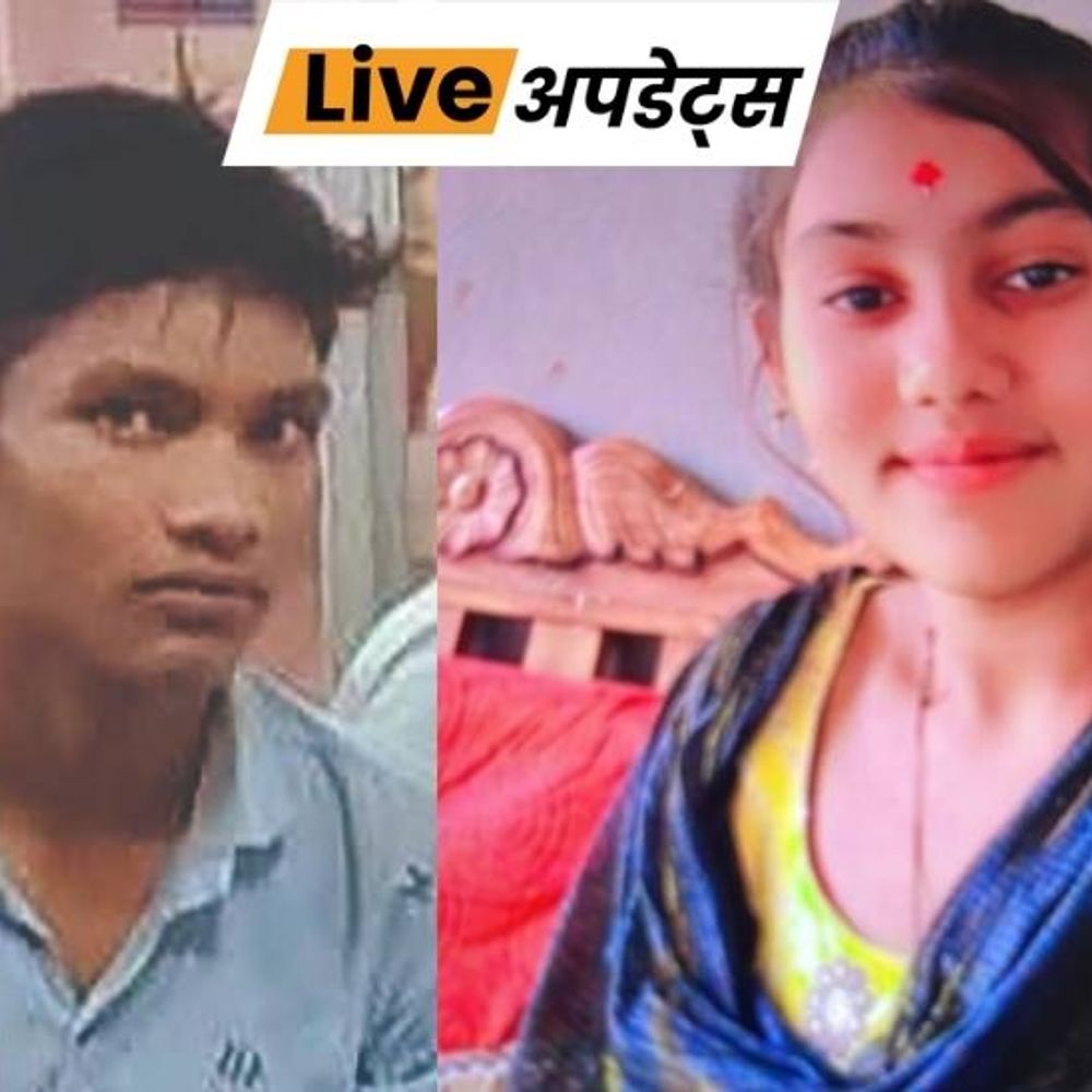 भास्कर अपडेट्स:महाराष्ट्र के नांदेड़ में महिला और उसके प्रेमी को परिजनों ने पकड़ा, पिता ने दोनों के हाथ बांधकर कुएं में फेंका