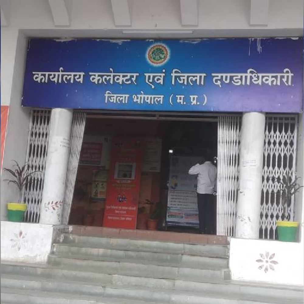 भोपाल में गणेश चतुर्थी पर लोकल हॉली-डे:कल बंद रहेंगे सरकारी दफ्तर; भोपाल गैस त्रासदी के दिन सिर्फ शहर में छट्टी